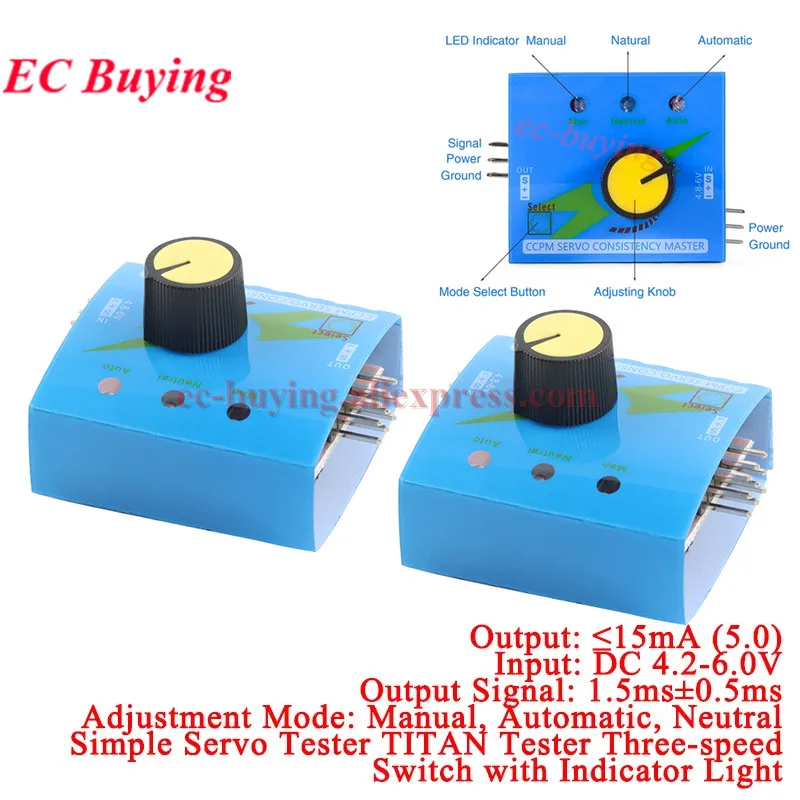 1Pc-10Pcs Multi Servo Tester RC 3CH ECS Consistency Speed Controler Power Channels CCPM Meter Servo Motor For Arduino R3