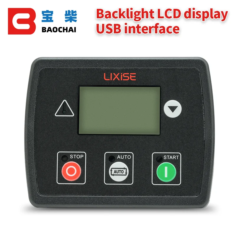 LIXISE LXC706 auto start Generator controller diesel alternator control board pannel generator part