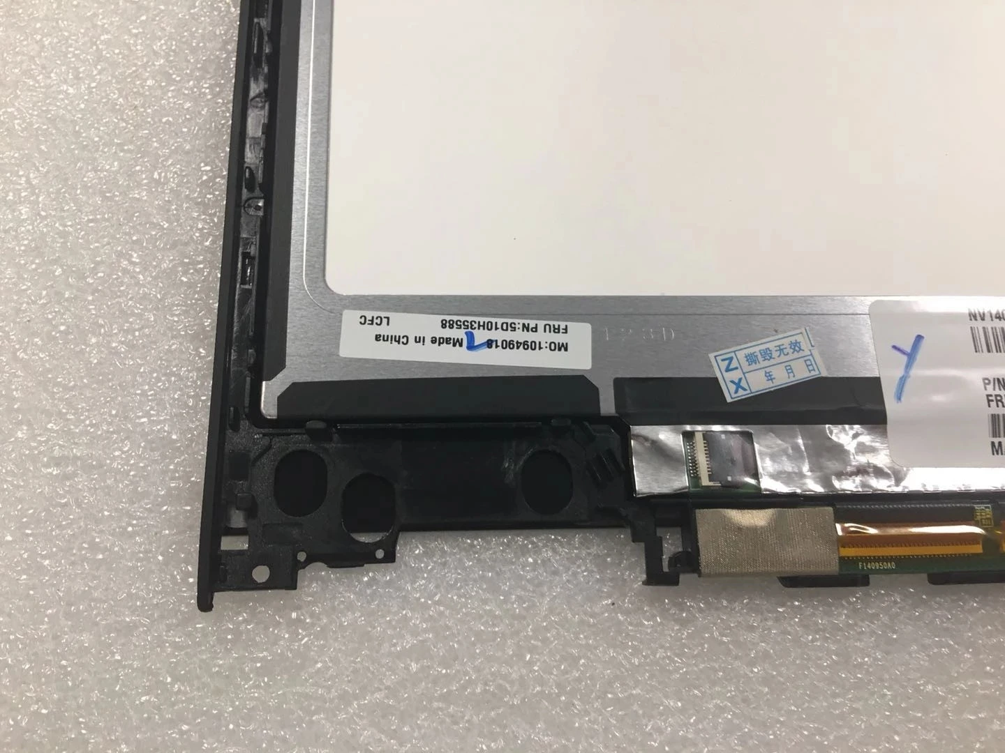 Imagem -04 - Lcd para Lenovo Yoga 72012 Montagem de Substituição do Digitador da Tela de Toque Fhd N125hce-gn1 Yoga 720-12ikb 81b5 B125han02.2 12.5
