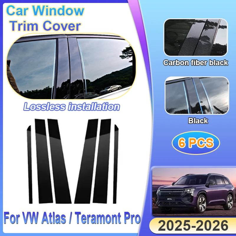 For Volkswagen Atlas Accessories VW Teramont Pro 2025 2026 Car Window Trim Cover BC Column Sticker Anti-scratch Protective Tools