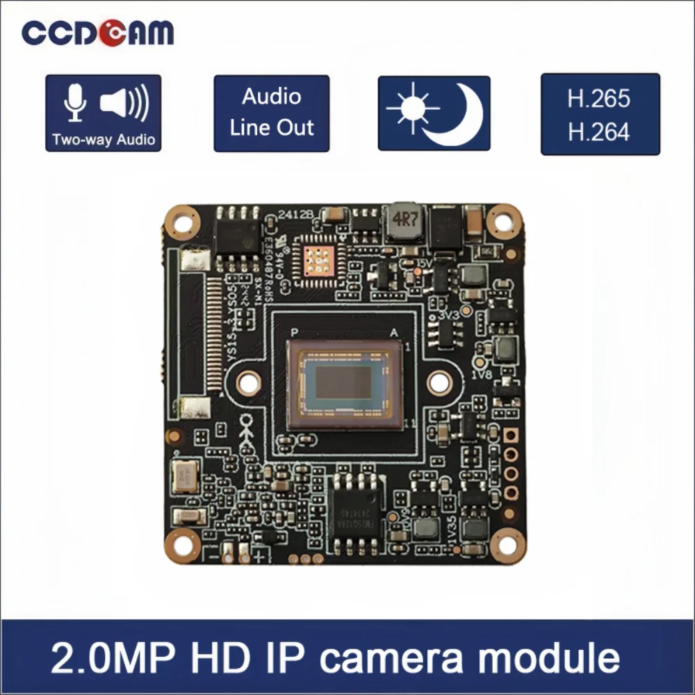 IM20A03 Modulo IPC HD a bassa illuminazione da 2.0 MP Modulo telecamera di rete IP di sorveglianza da 2 MP 60 fps