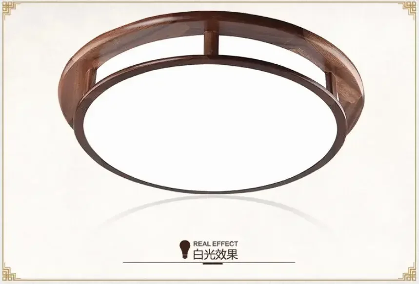 New Chinese LED Ceiling Lights Round Solid Wood Simple Atmospheric Light Changing Living Room Dining Room Bedroom Lighting