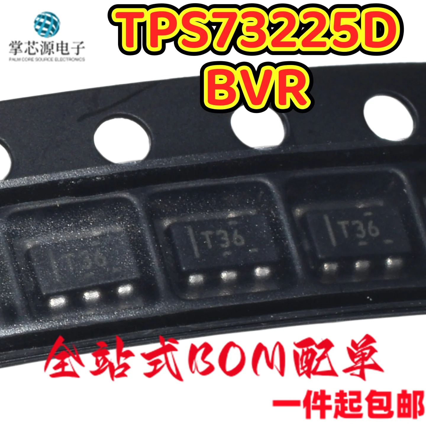 5PCS Brand new original TPS73225DBVR SOT-23-5 silk screen T36 250mA voltage drop regulator chip