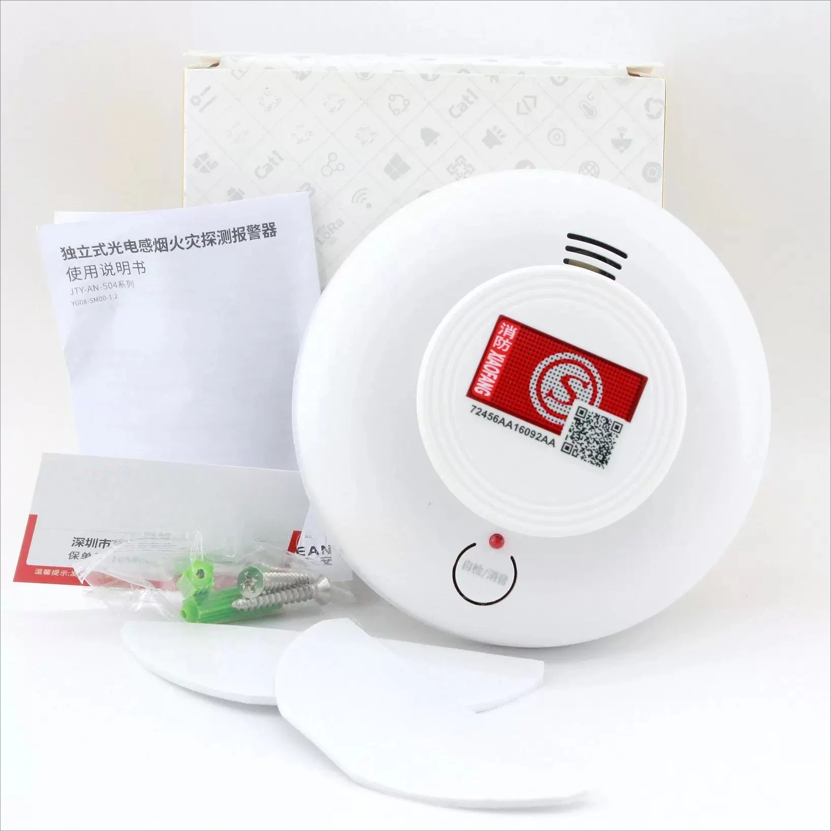 JA-5198A Photoelectric Smoke Detector Wired DC 12V 24V 4-Wire Fire Alarm Sensor With NO NC Relay Output Ceiling Mount