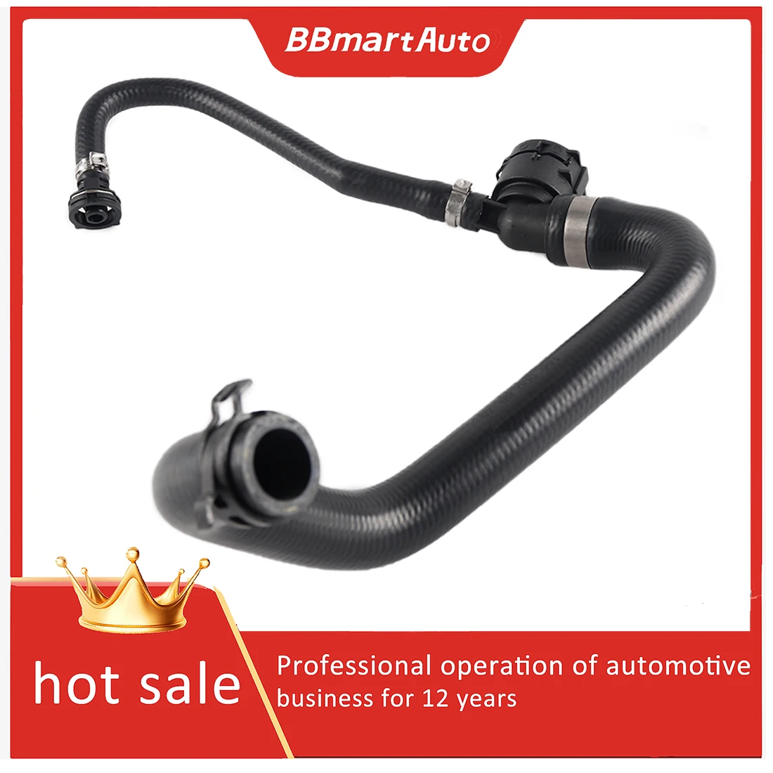 1665008875 BBmart auto water pipe for Mercedes Benz w211