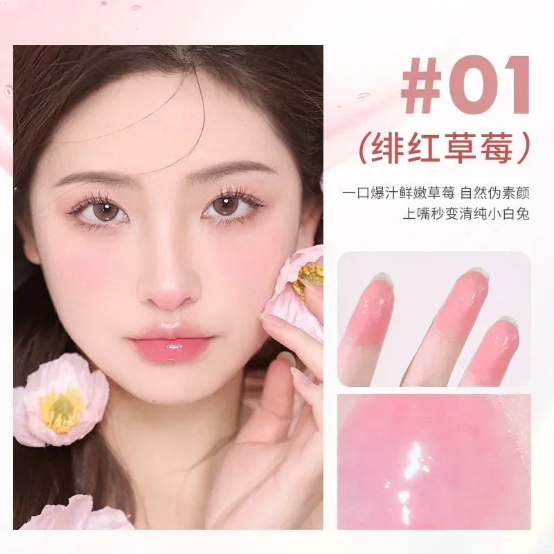 노보 라이트 센시티브 플럼프 & 컬러 체인징 립 오일, 촉촉하고 촉촉한 보습, 입술 주름 완화, 따뜻한 립글로스