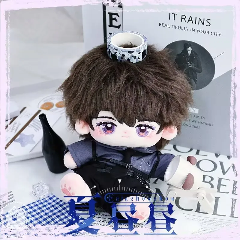 【واو واو واو 】 دمية قطنية "الحب والمساحة العميقة" "CALEB Xiaṁhou يوم الصيف" سمة 20 سم دمية عارية تمثال صغير أصلي