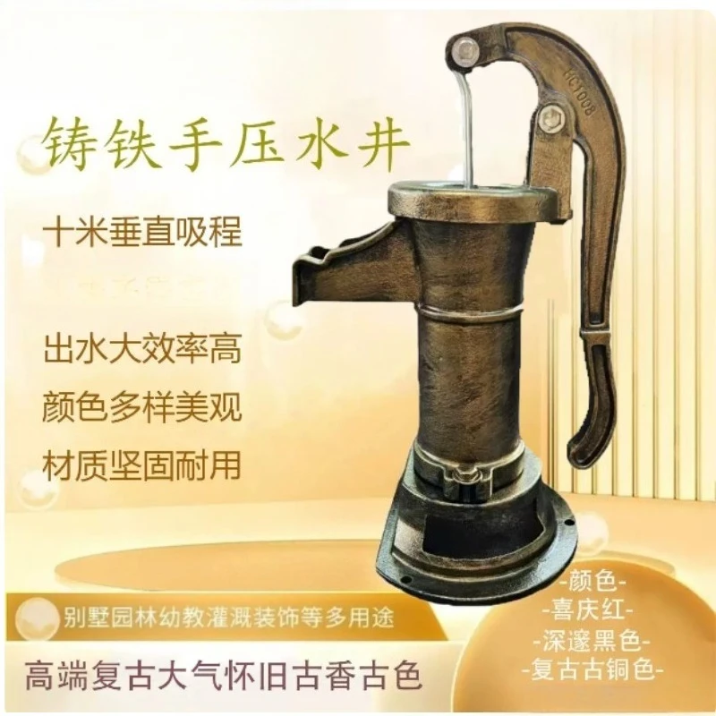 cast-iron-manual-hand-water-pump-vintage-well-head-decorative-hand-pump-for-garden-yard-landscape-ornament