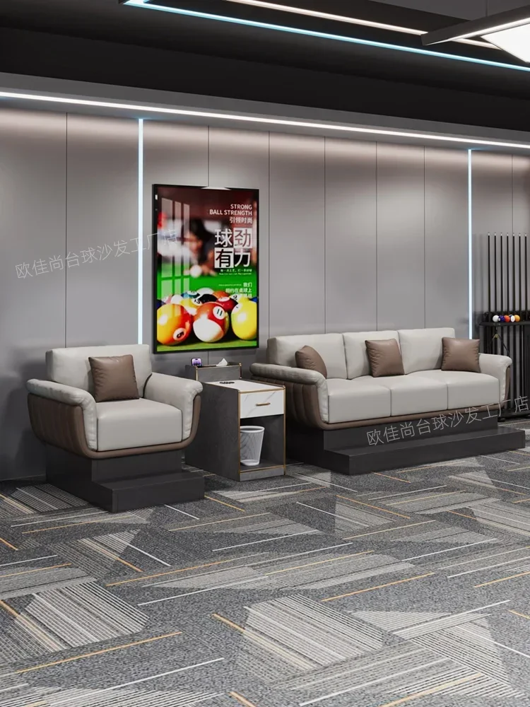 High-end clubhouse club special booth watching chair lounge area leisure billiards hall watching sofa