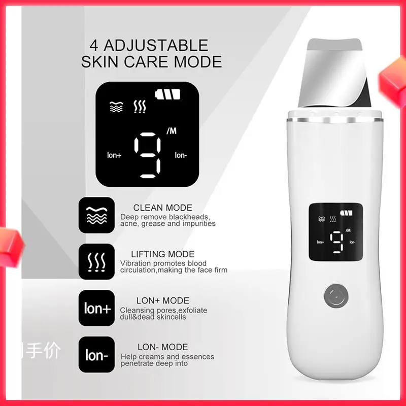 【Newly】Instrument Ultrasonic Facial Blackhead Resurfacing Machine- Beauty Cleansing Tool For Clear Skin