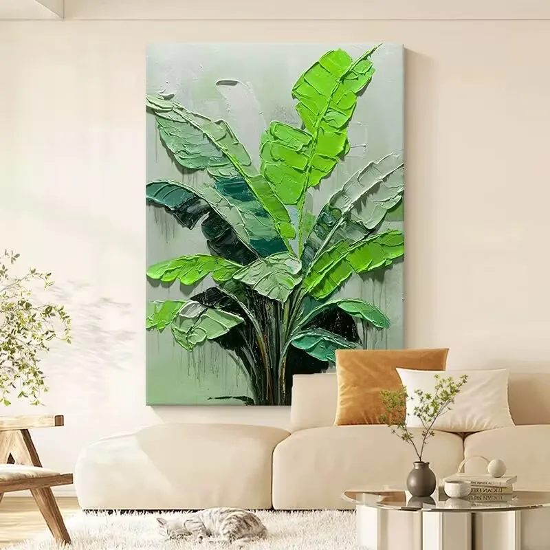 Modern Abstract Green Large Leaf Thick Texture High-End Art Mural Banana Leaf Handmade Oil Painting Living Room Hanging Painting