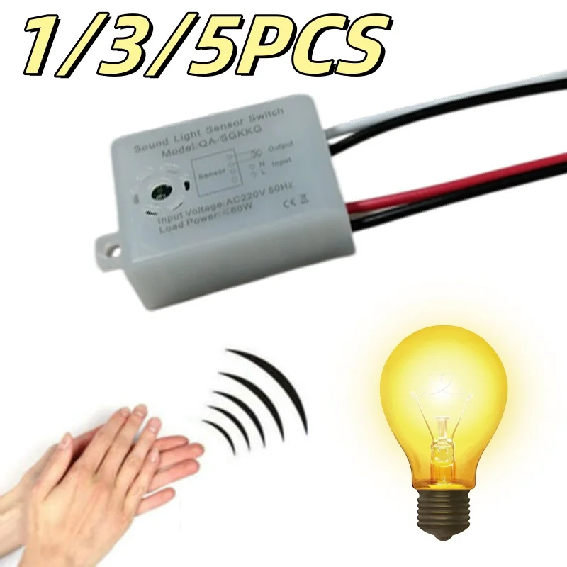Sound Sensor Switch Module Detector 220V Sound Voice Sensor Intelligent Auto On Off Light Switch Sensor Stable For Smart Home