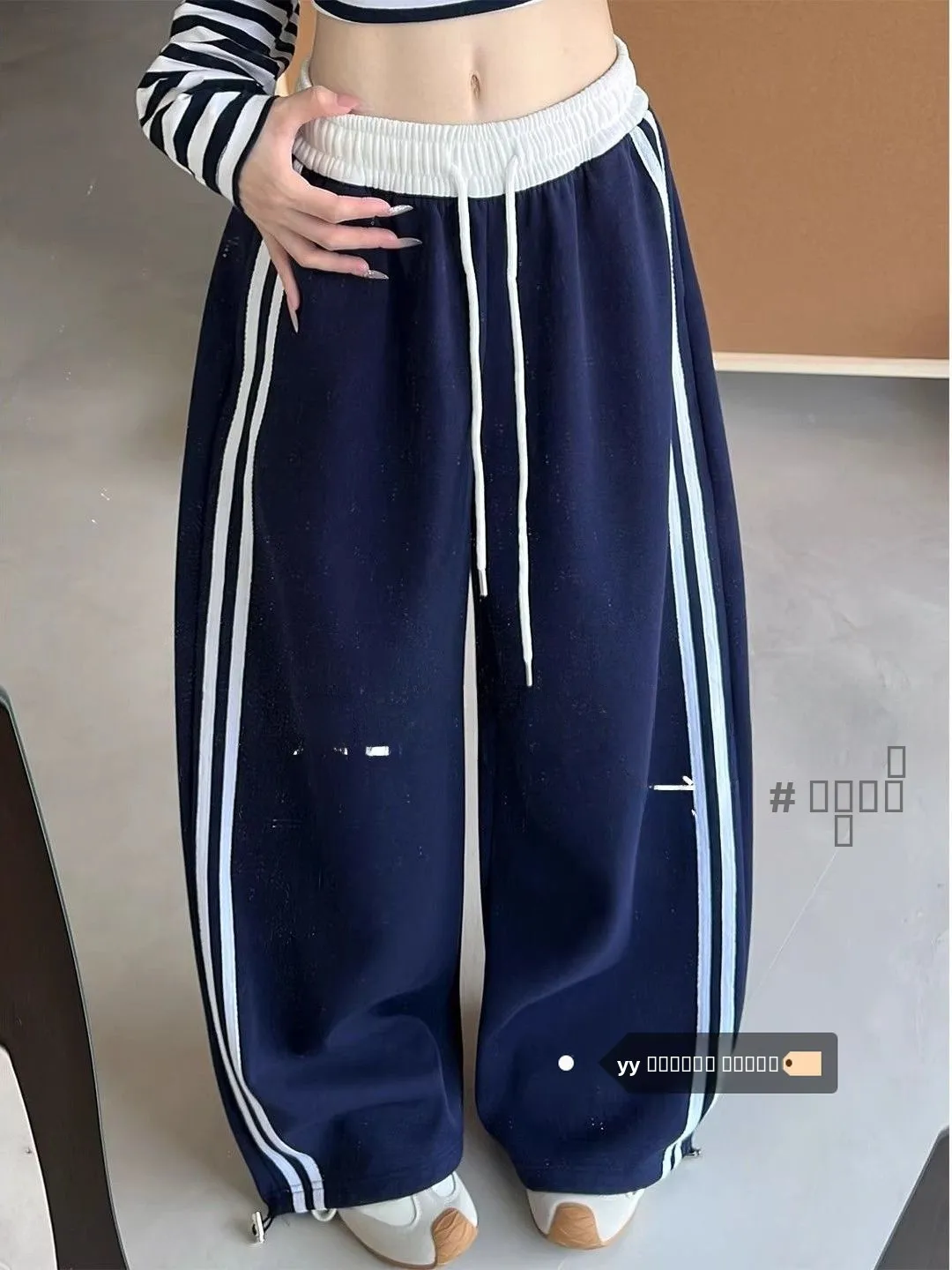 

Ретро-спортивные брюки с широкими штанинами и высокой талией в полоску, женские, новинка 2026, свободный крой, повседневные брюки, цветные спортивные штаны