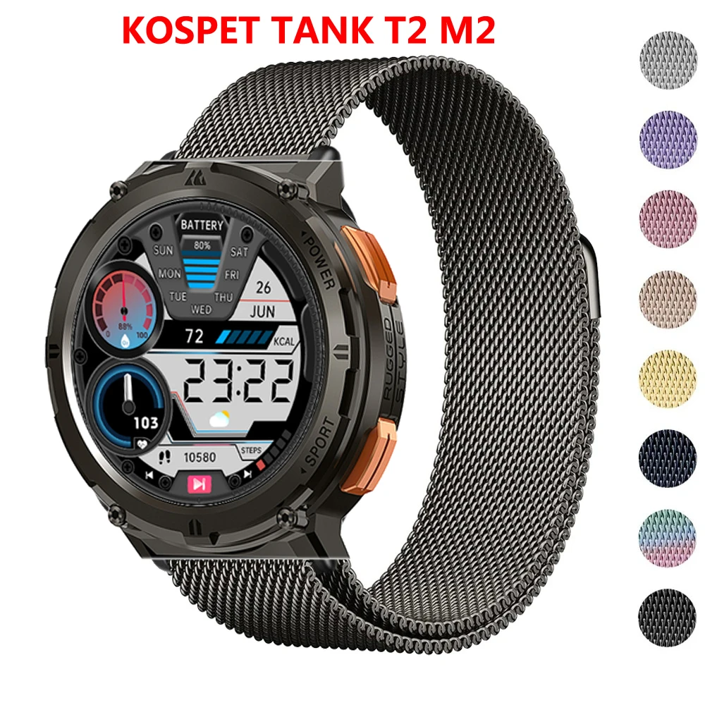 

22mm Loop for KOSPET TANK T2 M2 Strap Magnetic Stainless Steel Metal Wrist Bracelet for KOSPET TANK M2 Band Accessories