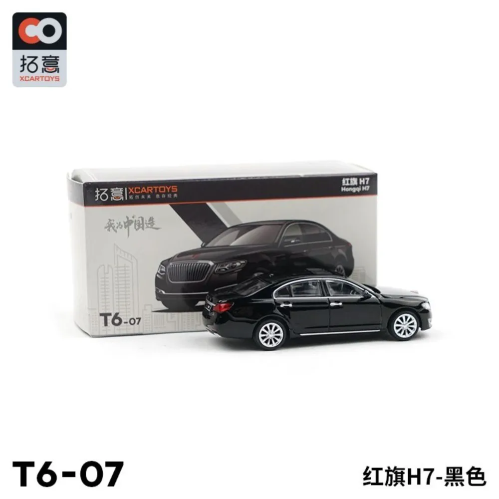 

XCARTOYS 1:64 Miniature H7 T6-07 Souvenir Diecast Model Car