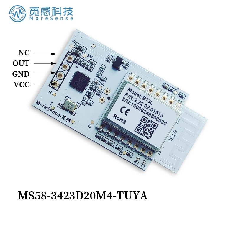 Graffiti Platform Bluetooth Radar Two-in-one Module T8 Lamp Radar Induction Bluetooth Networking 5.8G Radar Module