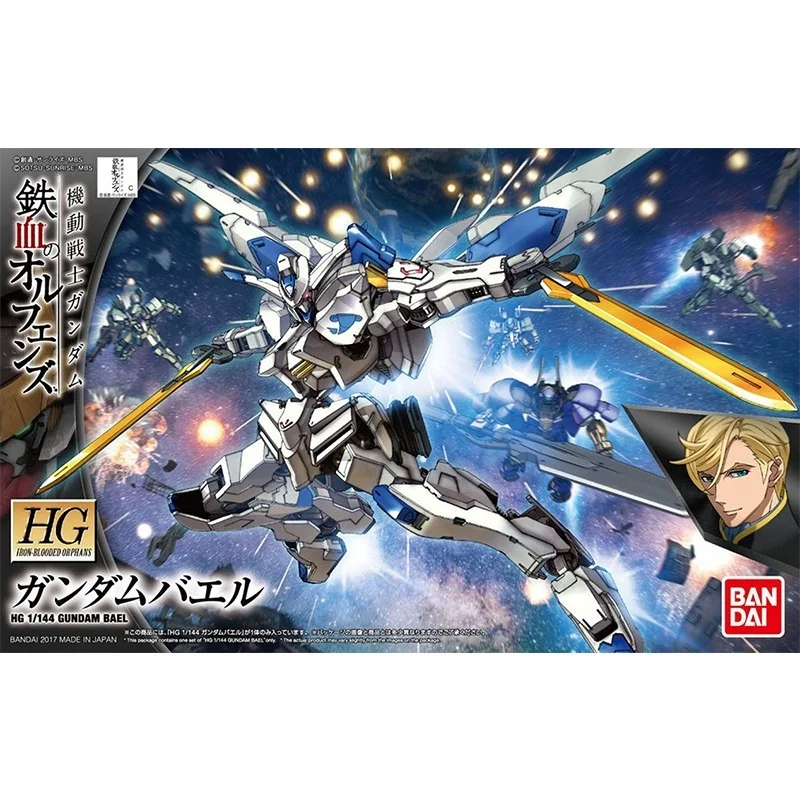 Bandai Gundam Modell Kit Anime Figur HG 1/144 EISEN-BLOODED WAISEN ASW-G-01 Gundam Bael Aktion Spielzeug Figur Spielzeug für kinder