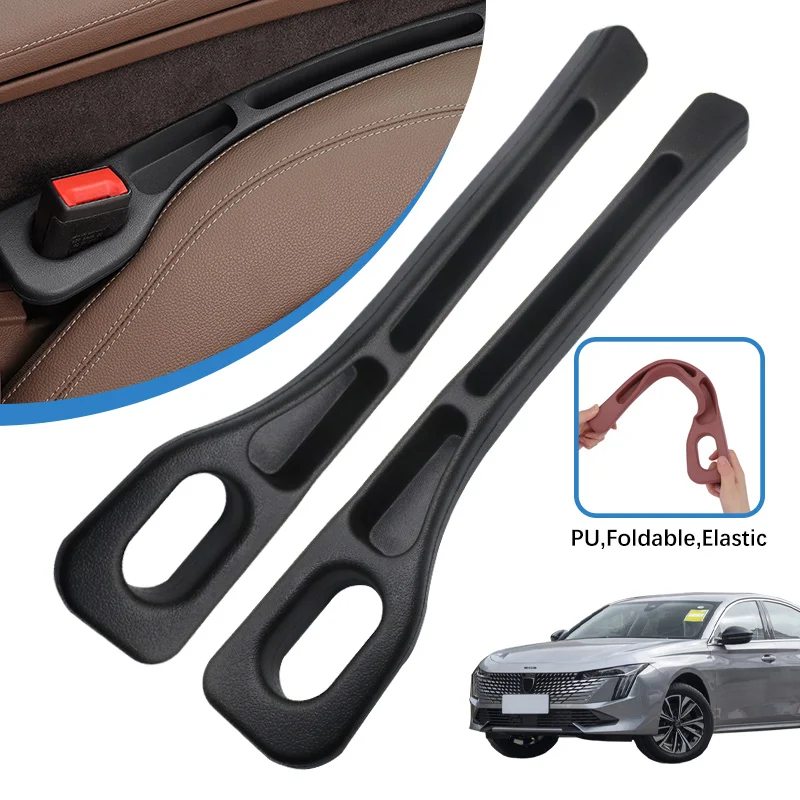 Car Seat Gap Filler Side Seam Plug Strip Leak-proof Filling Strip For Peugeot 508 Car Seat Supplies Decoration