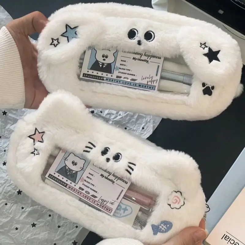 Cute Plush Cat Pencil Case Student Large Capacity Desktop Storage Stationery Pen Bag Cute Girl Makeup Bag Gift Game Anime Itabag