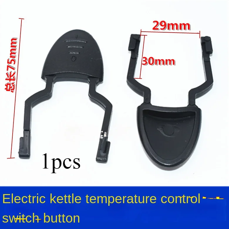 For Midea electric kettle kettle accessories MK-SP50POWER301/302 KSP506 Display Board