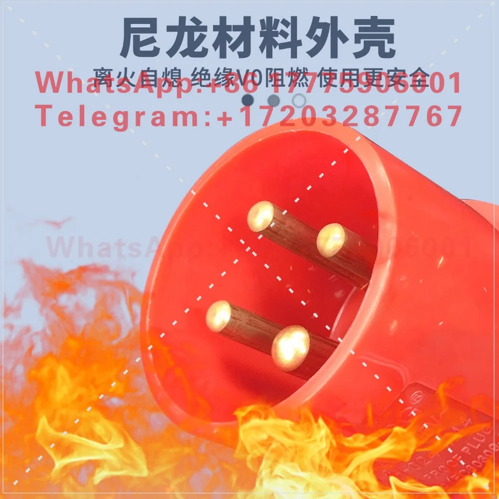 Y-type tee industrial waterproof plug socket docking male and female one point two aviation plug