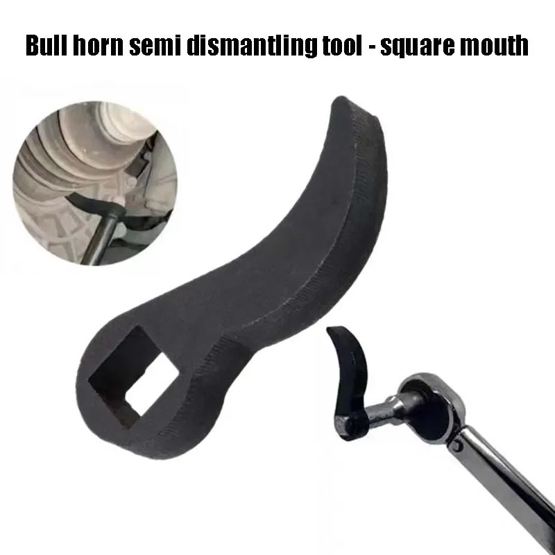 Crowbar Adapter Head 1/2inch 3/8inch Ratchet Wrench Bullhorn Half Shaft Removal Tool Square Mouth Steel Pry Bar Hand Tools