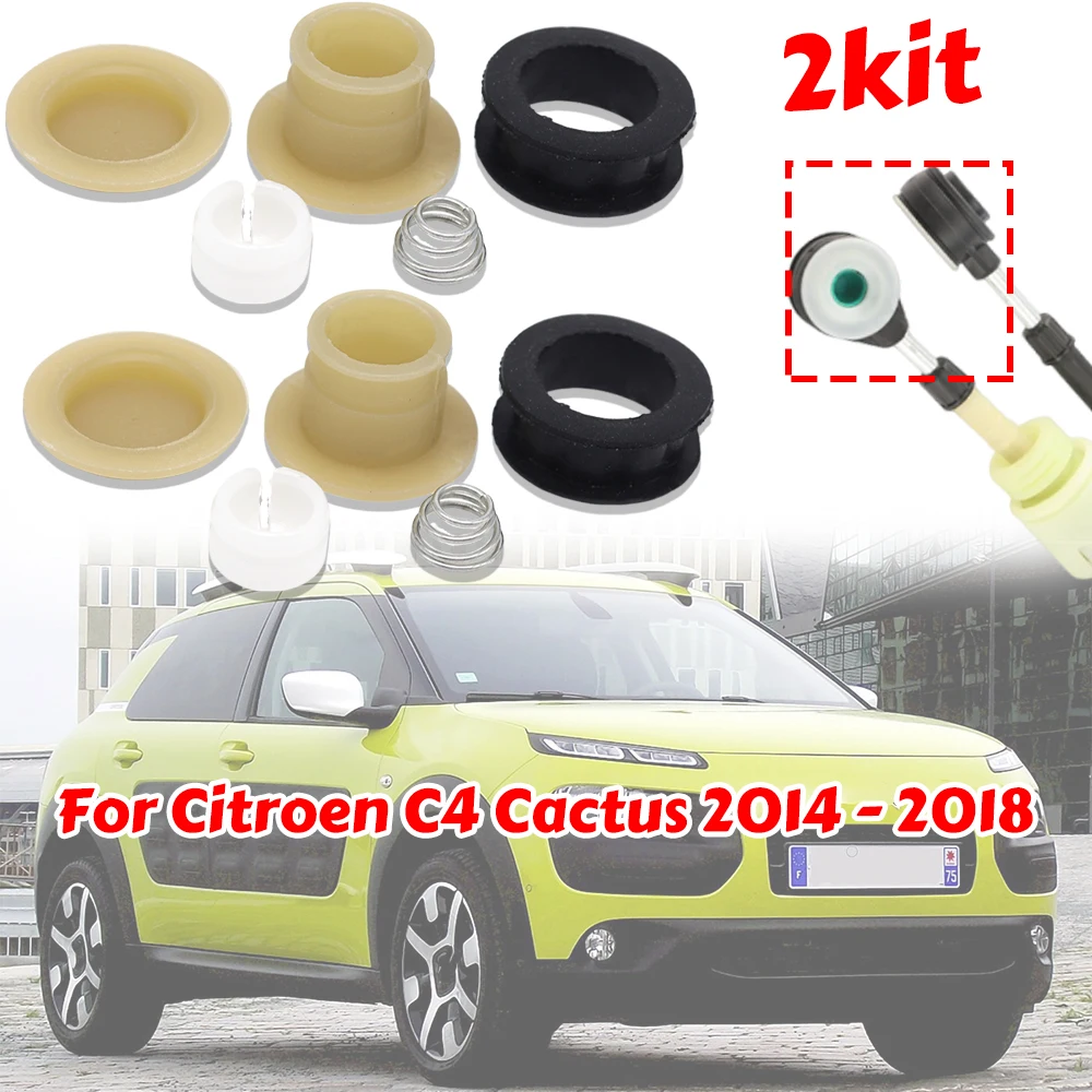 

2pc Manual Gearbox Shift Cable Linkage Control Shifter Lever Connect Rod Bushing For Citroen C4 Cactus C3 SX Cross Dispatch Fiat