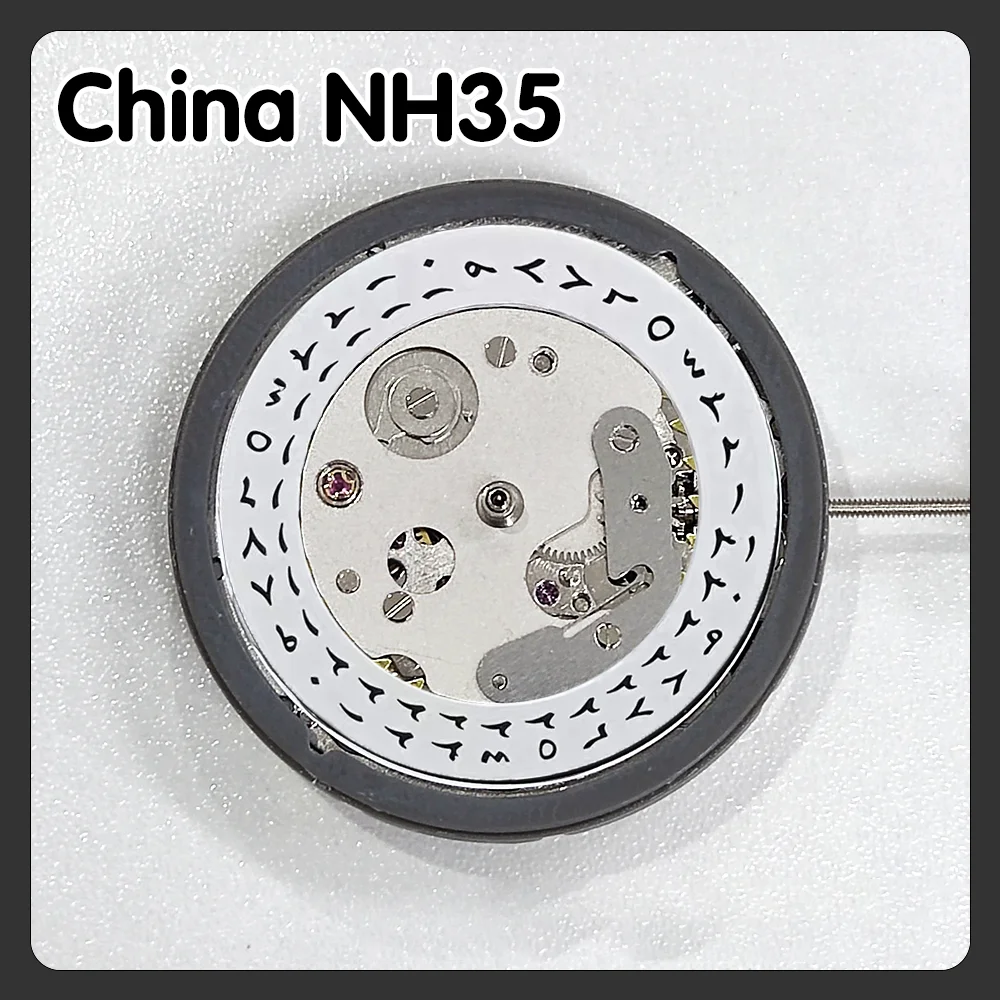 

NH35 Movement Arabic Date Movement Automatic Mechanical Movement Watch Parts Replacement Accessories White/Black Date China NH35