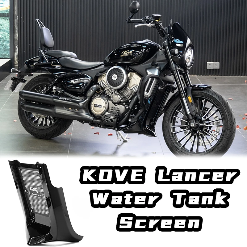 

Индивидуальный черный алюминиевый сплав мотоцикла, обтекатель, нижняя купольная крышка, защита поддона, защита масляного поддона для KOVE Lancer