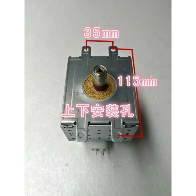 Microwave Parts New OM75P(31) Oven Magnetron Replacement Component
