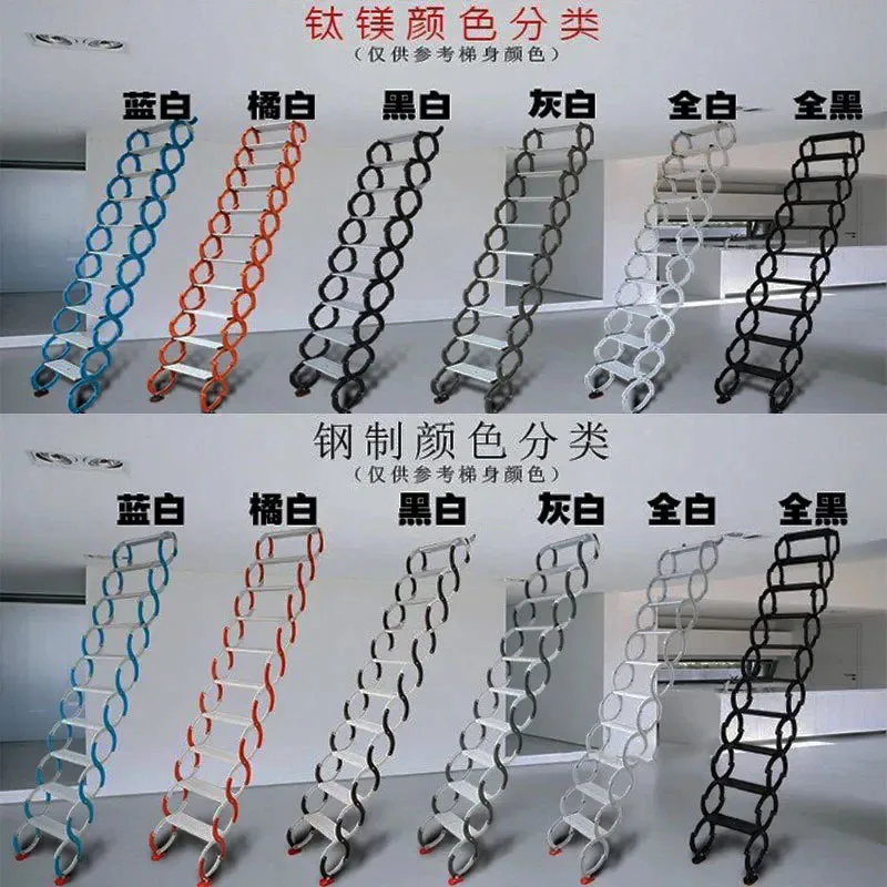 Attic Telescopic Staircase Home Thickened Invisible Stretch Ladders Indoor and Outdoor Wall Hanging Folding Villa Duplex Ladder