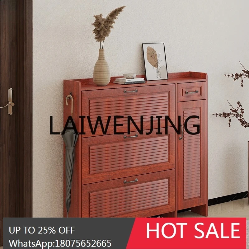 RWJ Solid Wood Ultra-Thin Tilting Shoe Cabinet Large Capacity Rosewood Color Hallway Storage Simple Narrow Shoe Rack