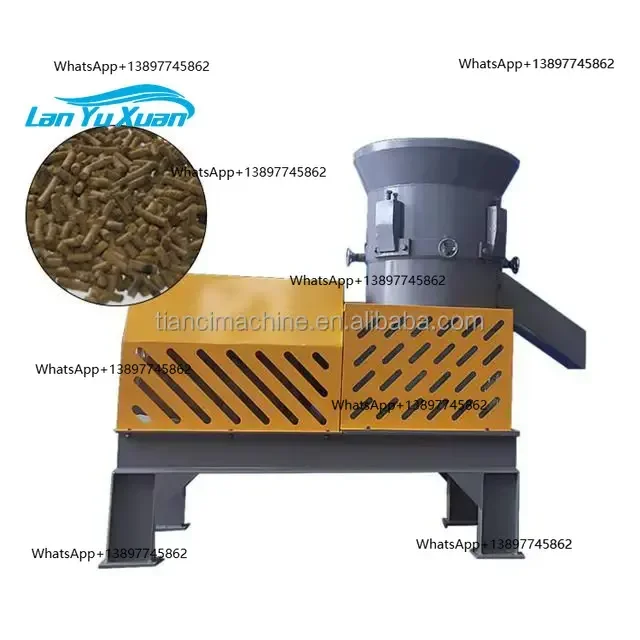 Peiqi Animal Waste … - image