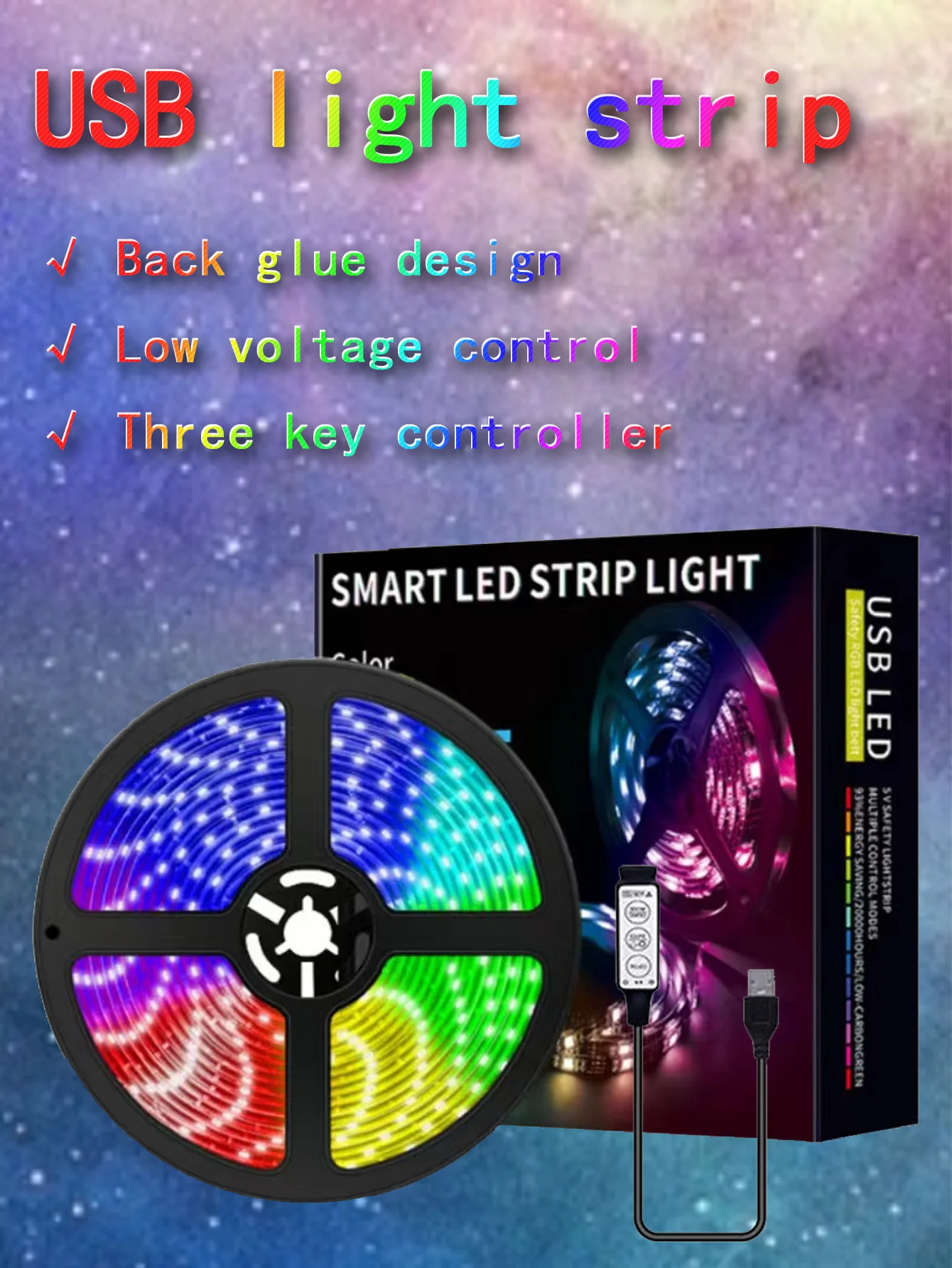 USB desktop ambient light seven color light strip esports TV light strip RGB intelligent pickup light strip self-adhesive light