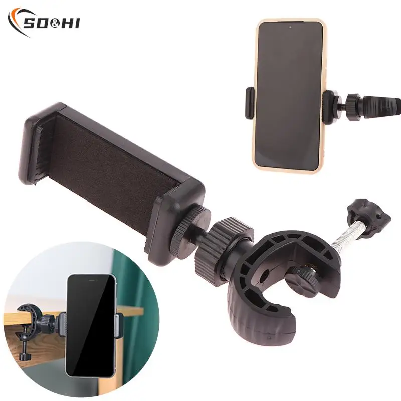 1pc Phone Bracket Mobile Cell Support Clip For All Smartphones Phone Holder Mount Stand Microphone Stand Mount Tripod