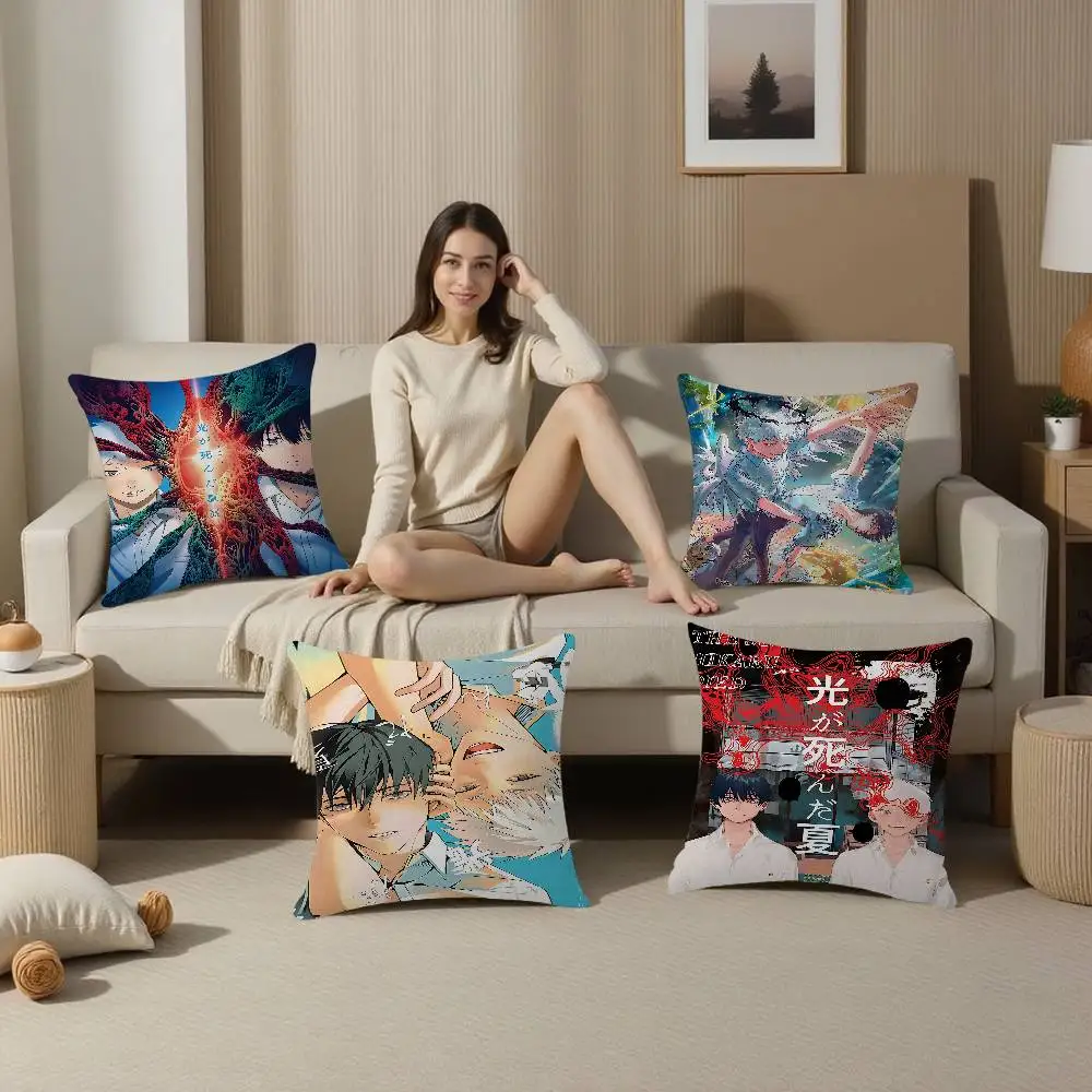 

Anime The S-Summer Hikaru Died Stitch Lucky Dragon Pillow Cover Sofa Cushion Cover Home Room Decoration Children Gift