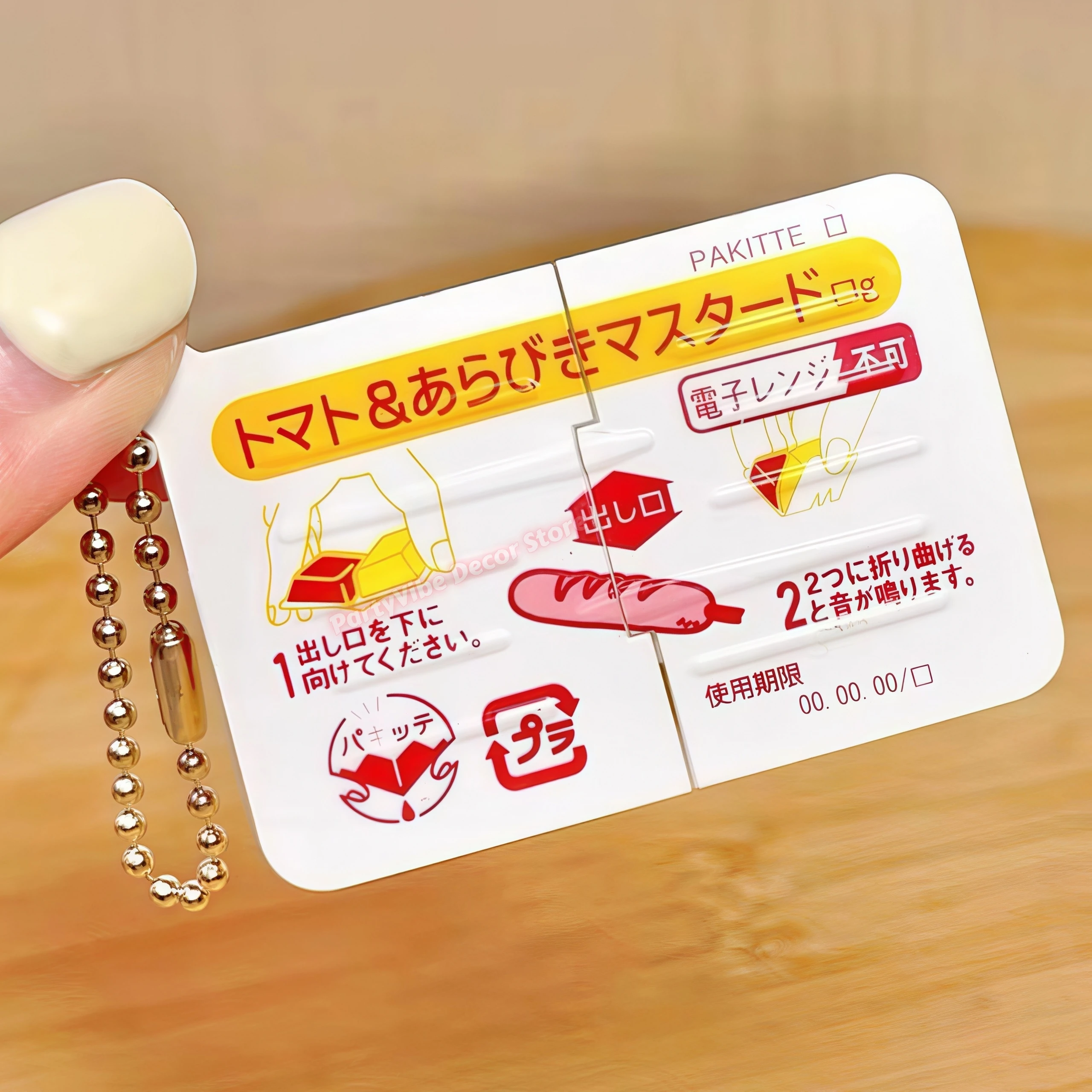 미니 잼 스냅 피젯 토이 식품 테마의 사실적인 잼 테마 - Electronics Gadgets Bag 리뷰 및 가격