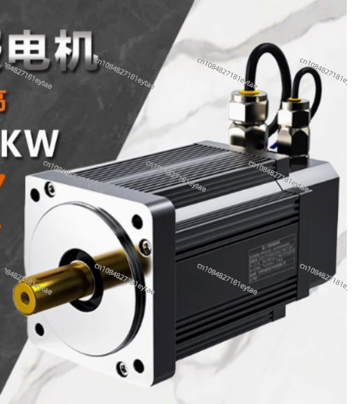 

40/60/80/130 DC brushless explosion-proof servo motor complete set 100W400W600W1.5KW2KW3KW