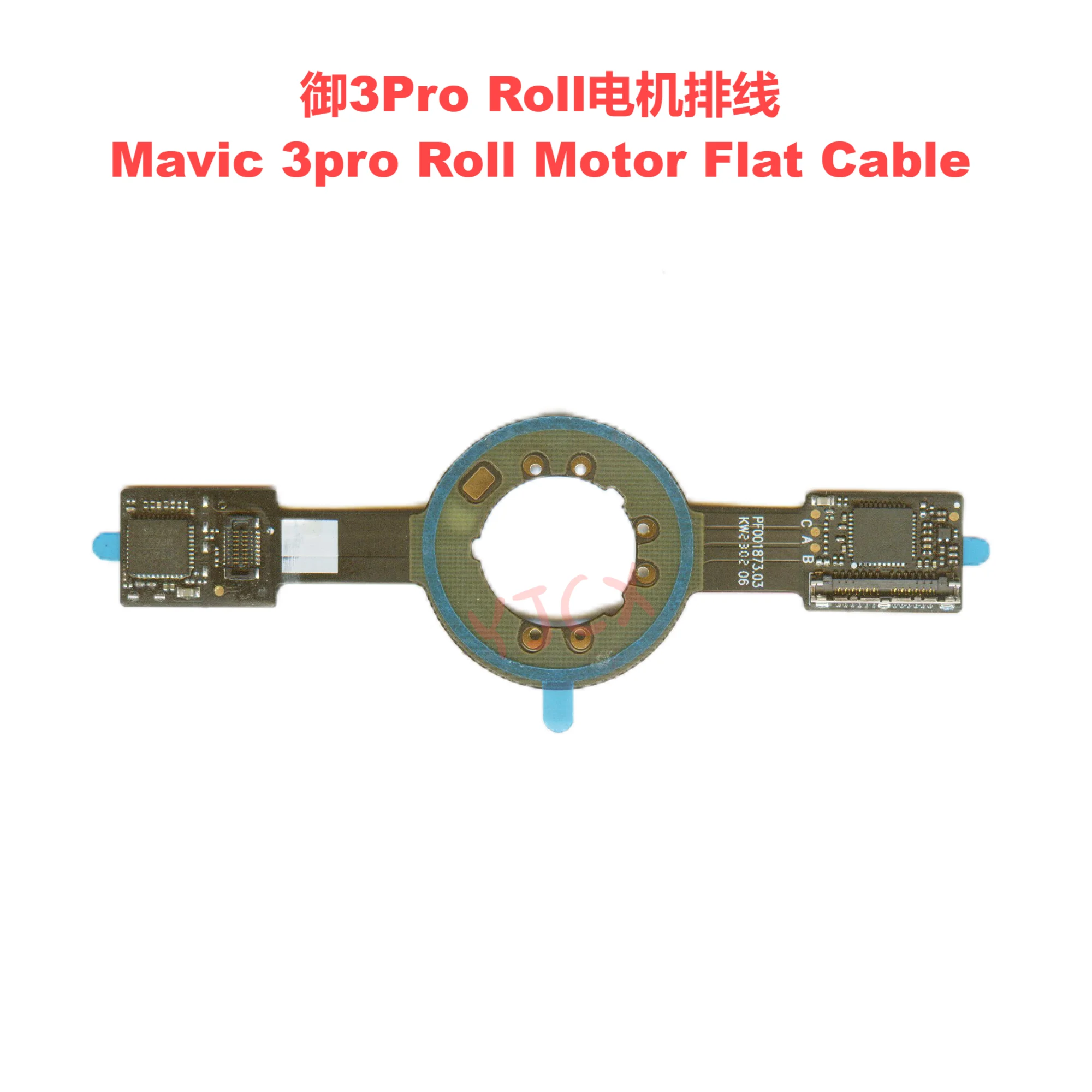 New Drone Parts Mavic 3pro Yaw Motor Flat Cable For DJI Mavic 3pro Yaw/Roll/Pitch Motor Flat Cable Drone Accessories