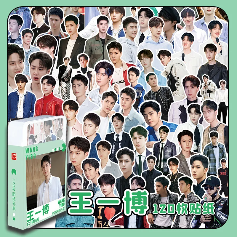 120 Pcs/Box The Untamed Wang Yibo, Xiao Zhan Decorative Sticker DIY Laptop Suitcase Skateboard Stickers Fans Gift