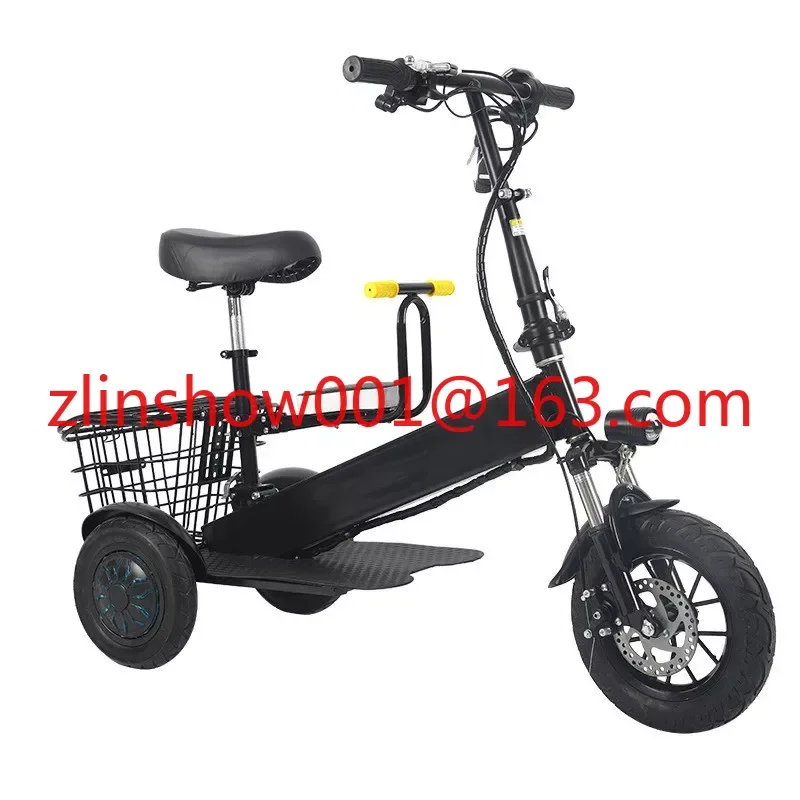 Lightweight lithium battery car, electric small tricycle, commuting car, folding car