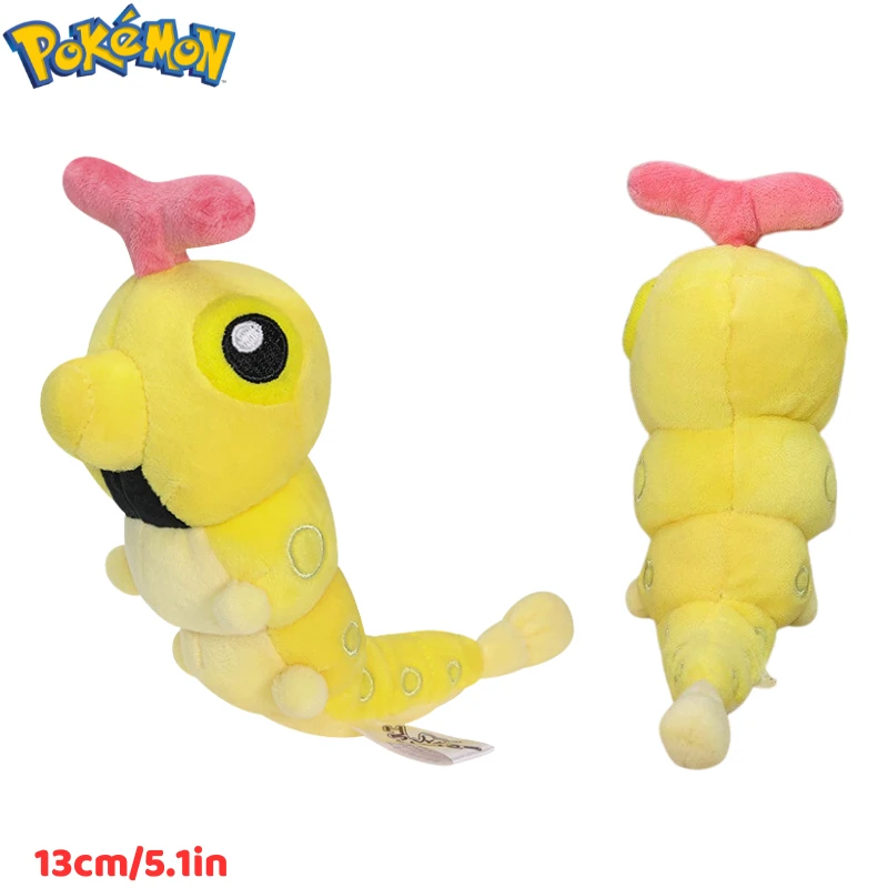 Pokemon Shiny Caterpie Butterfree Beedrill Plüschtiere Kawaii Butterfree Ball Scizor Stofftiere Weiche Plüschpuppen Geschenke für Kinder