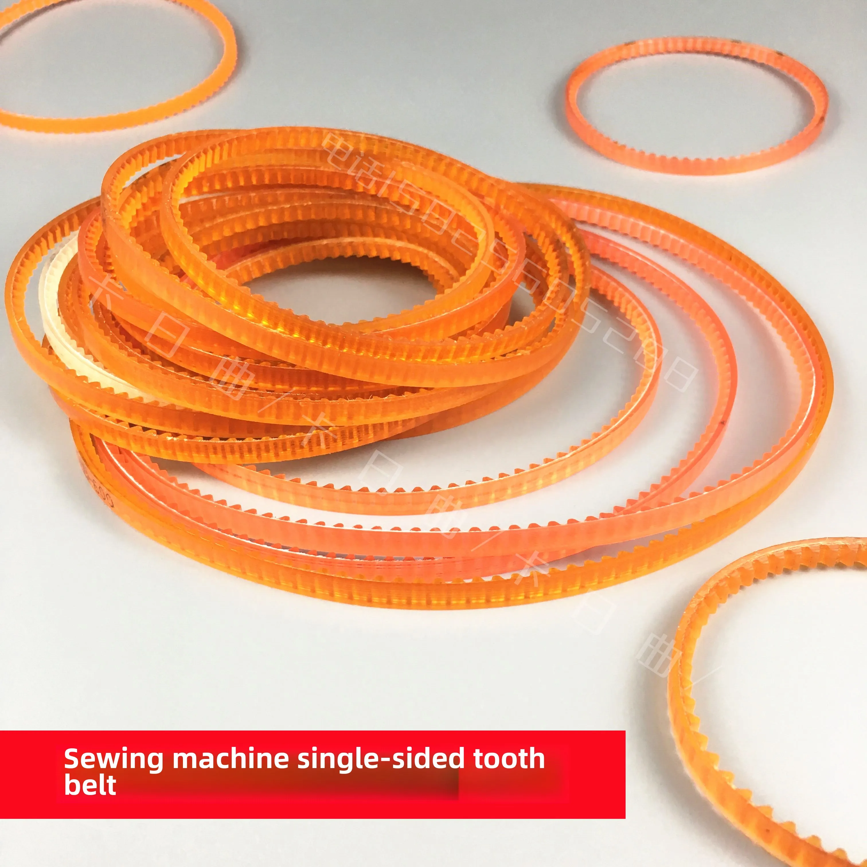 

Old-fashioned electric sewing machine belt, household edge locking machine, small motor motor drive single-sided toothed belt