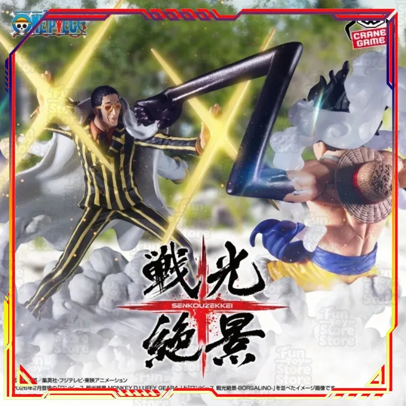 BANDAI ONE PIECE MONKEY D LUFFY GEAR 4 VS BORSALINO Action Figure Toy Collectible Model Gift Official Licensed Bandai - view 5