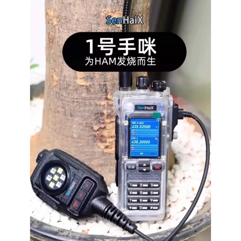 Adattato per il ricevitore interfono wireless Senhaix GT-12/8800/8600 n. 1 interfaccia di tipo C Walkie Talkie Microfono Spalla di tipo C