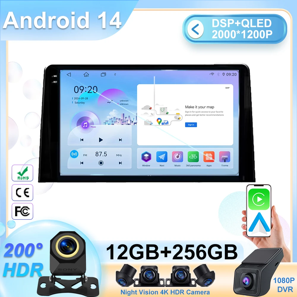 2Din Android Car Ra…