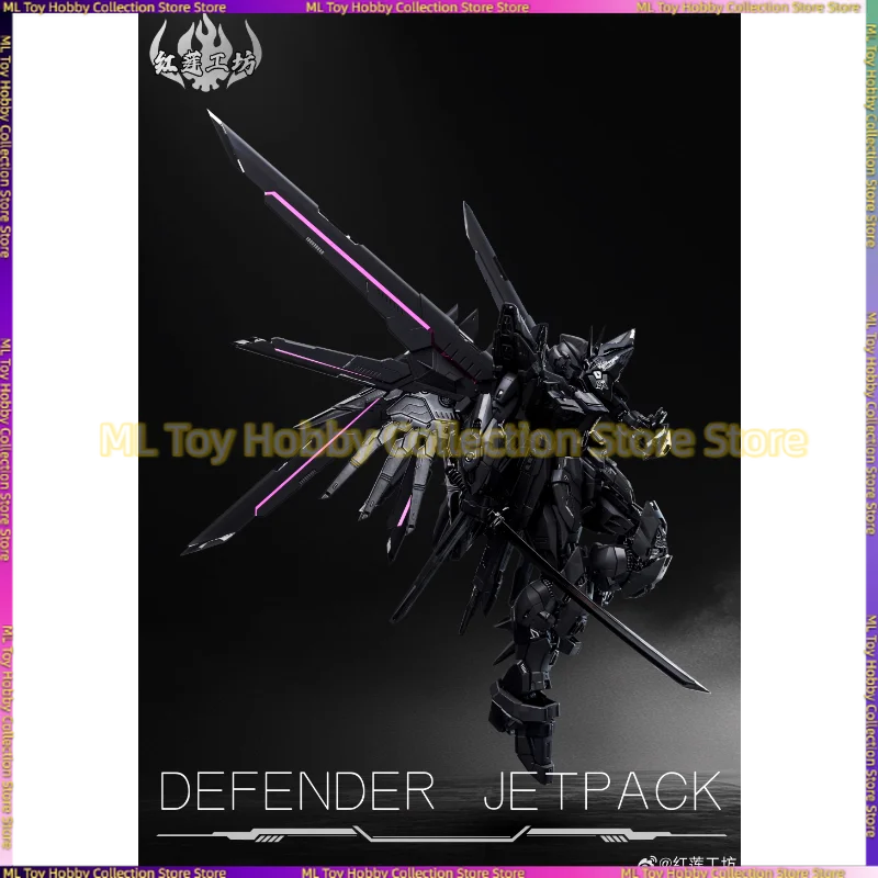 متوفر ورشة اللوتس الحمراء 1/100 MG هجوم غير عادي الحرية تحلق على ظهره العائمة مدفع مروحة الهوايات اللعب جمع