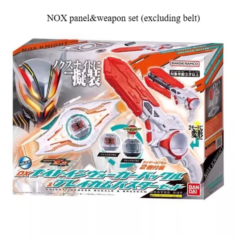 In Voorraad BANDAI DX Shin Kamen Rider ZZZ (Zeztz) Transformatie Belt Driver Scanner Dream Capsule Collection Cadeau voor Jongens