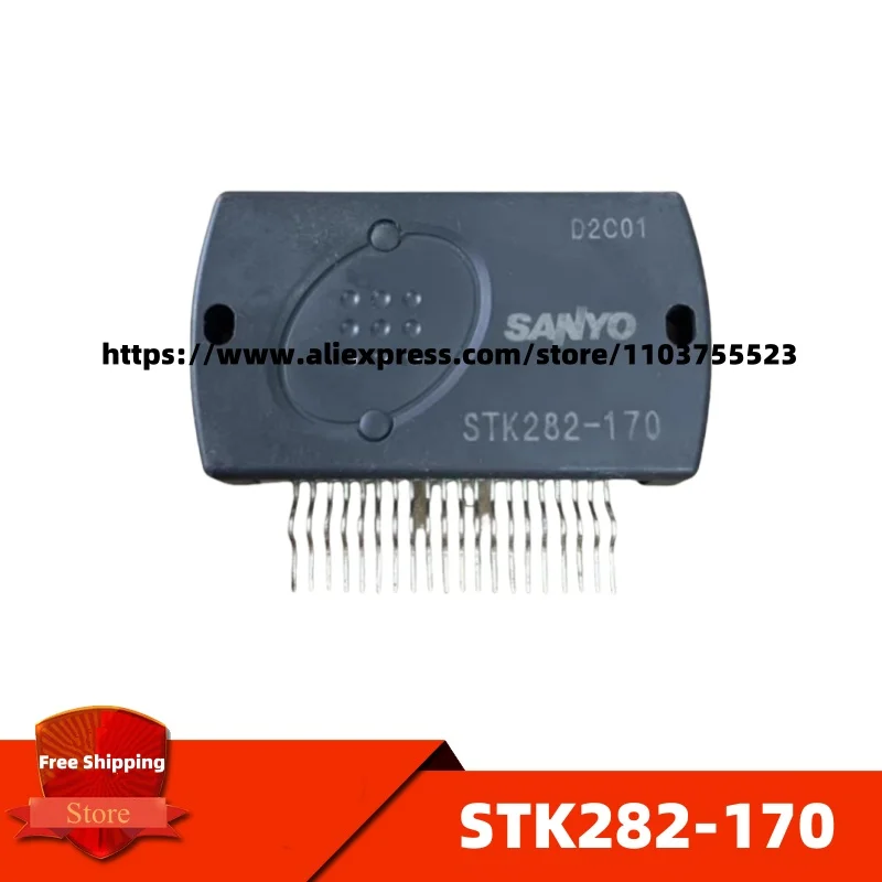 

STK282-170 Newly imported audio amplifier module