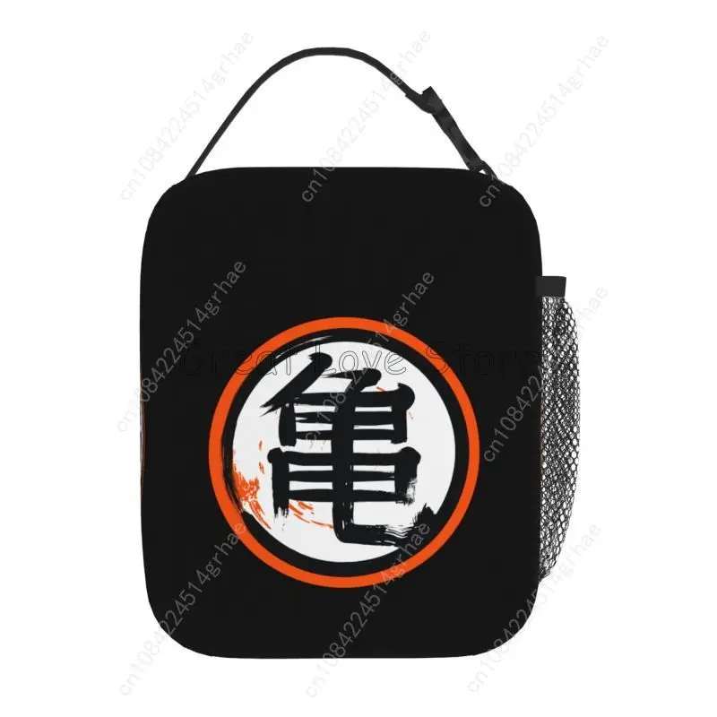 DBZ Kanji Print Insulated Lunch Bag for Women Men Boys Girls Reusable Waterproof Thermal Bento Tote Bags for Work Travel Picnic